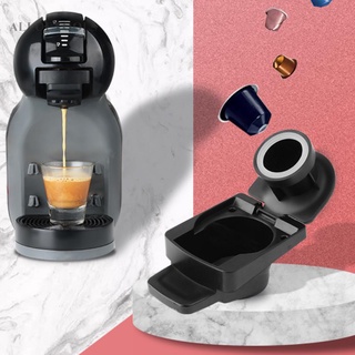 [ราคาพิเศษ] อะแดปเตอร์แคปซูลเครื่องชงกาแฟสําหรับ Dolce Gusto