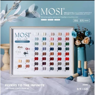 Mosi  สีเจล 48 สี สีสวย