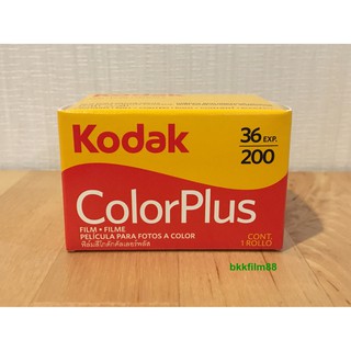 ราคาฟิล์มสี Kodak Color Plus 200 35mm 36exp ฟิล์มถ่ายรูป colorplus ฟิล์ม 135