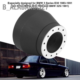 Alabama327 ชุดอะแดปเตอร์ฮับพวงมาลัยรถยนต์ 17 มม. สําหรับ Bmw 3 Series E30 1983-1991