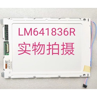 Sz LM641836R หน้าจอ LCD รับประกัน 1 ปี จัดส่งที่รวดเร็ว