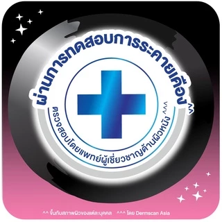 โซฟี ชาร์โคลเฟรช ผ้าอนามัยแบบมีปีก ขนาด 29 ซม. แพ็ค 14 ชิ้น