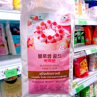 แป้งเค้ก blossom gold นำเข้าจากเกาหลี