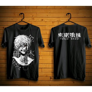 เสื้อยืด ลายการ์ตูนอนิเมะ Kaneki Centipede (Tokyo Ghoul)