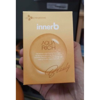 พร้อมส่ง Innerb Aquarich 56เม็ด