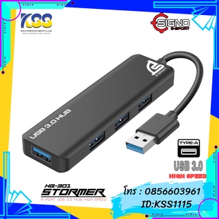 SIGNO USB HUB HB-301 รุ่น STORMER USB 3.0 ทั้ง 4 พอร์ต 5 Gbps สายยาว 1.5 ซม.