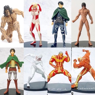 โมเดล Attack on Titan ร่างยักษ์ ไททัน ขนาด 14-16 Cm. มีกล่อง สินค้าพร้อมส่ง เก็บปลายทางได้