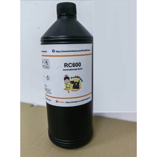 OEM RC600 Jewelry Sculpt UV 405nm Resin 1000ml