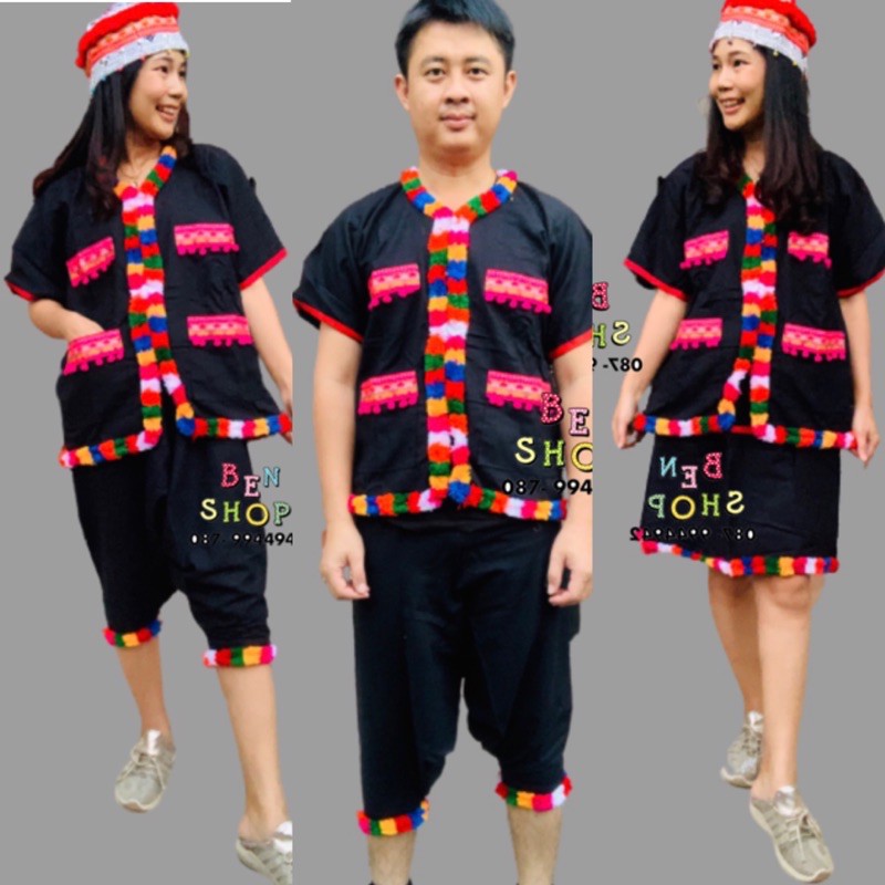 ชุดชาวเขา มีอกชุด 42” 44“ 46“ 48” ชาย หญิง ชุดชาวดอย เที่ยวเหนือ