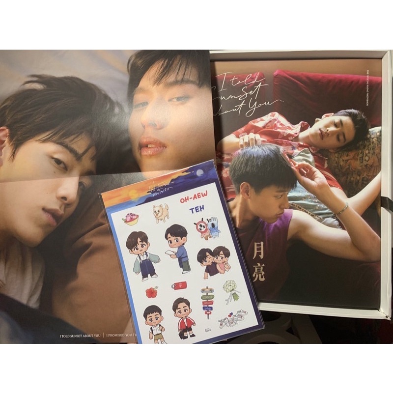 photobookแปลรักฉันด้วยใจเธอบิวกิ้นพีพีกล่องมีตำหนิ
