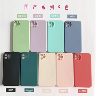 For Samsung Galaxy Note10 Plus Note20 Ultra A73 Solid Color Simple Soft TPU Phone Case