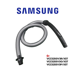 Samsung  สายเครื่องดูดฝุ่น รุ่น VCC5250V3R