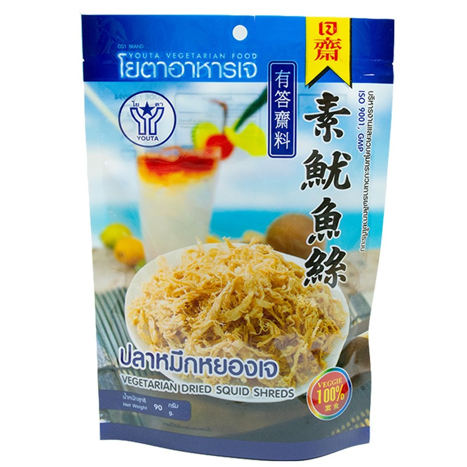 ปลาหมึกหยองเจ พร้อมทาน ตราโยตาอาหารเจ