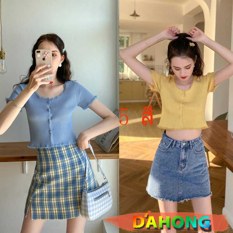 Dahong เสื้อครอปแขนสั้น คอกลมหยัก สวยเก๋ น่ารัก ครอปน่ารัก 3782