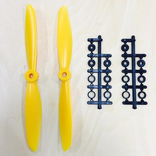 FPV Propeller : 7x4.5 L+R 2B - สีเหลือง (4ใบ)