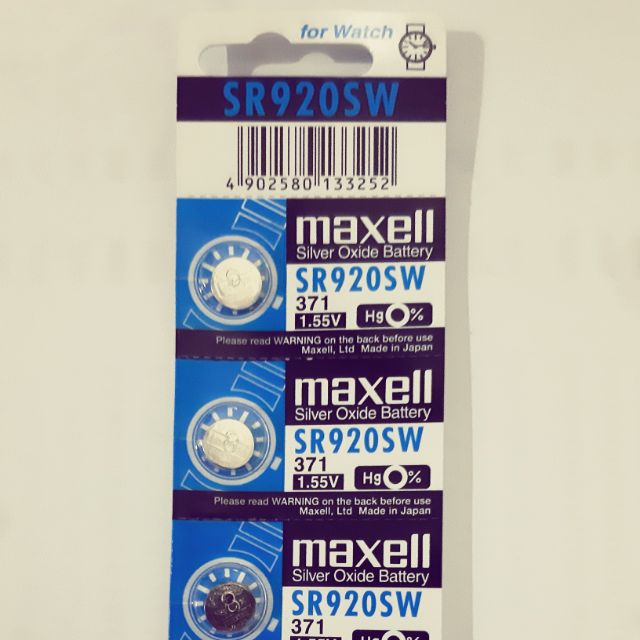 SR920SW ,371 คุณภาพเยี่ยม