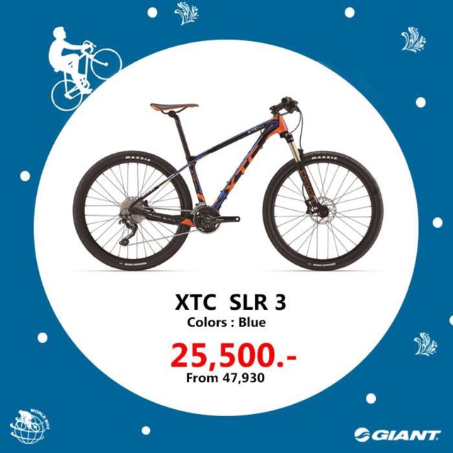 จักรยานเสือภูเขา Giant XTC SLR 3