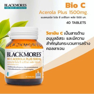 BLACKMORES Bio C Acerola Plus 1500mg (40 เม็ด) วิตามินซี บำรุงผิวใส