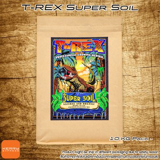 ส่งไว! ส่งฟรี! T-rex GROW SOLUTION ดินปลูกต้นไม้ น้ำหมัก ปุ๋ย GROW - BLOOM - SHIELD | SUPER SOIL บำรุงต้นไม้ เร่งใบ ดอก