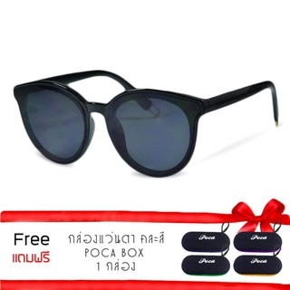 POCA Lollipop Retro fashion SUNGLASSES แว่นตากันแดดเลนส์ดำ UVA100 รุ่น MN5029 LollipopBlack