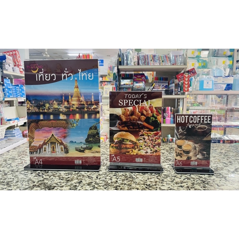 ป้ายตั้งโต๊ะ อะคริลิค รุ่นหนา แนวตั้ง/แนวนอน/เฉียง ขนาด B5/A4/A5/A6 และ 10*20ซม. T-Stand ป้ายโบชัวร์ โฆษณา US.Station ราคา ถูกที่สุด ดีลบีเคเค แกลเลอรีภาพที่ 3