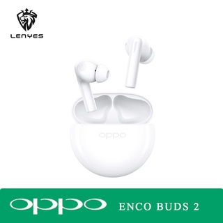 [New] OPPO Enco Buds2 | หูฟังไร้สาย TWS ตัวเล็ก เบสแน่น เสียงคมชัด | ประกัน 1 ปี