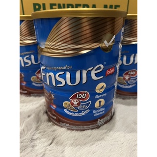 Ensure Chocolate เอนชัวร์ รสชอคโกแลต ขนาด 850 กรัม แพคเกจใหม่!!