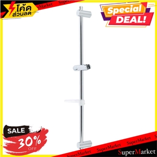 ถูกที่สุด✅  ราวเลื่อนฝักบัว LABELLE SSA002 60 ซม. สีโครม ฝักบัวราวเลื่อน SLIDE BAR HAND SHOWER SET LABELLE SSA002 60CM.