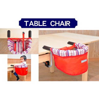 เก้าอี้หนีบโต๊ะ Baby Table Chair // เก้าอี้ส่วนตัวพับได้สำหรับคุณหนู // Little Princess