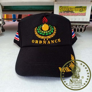 หมวกแก๊ปทหารบก ORDNANCE สีดำ