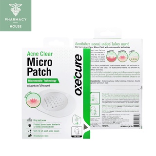 Oxe cure acne clear micro patch 9 แผ่น