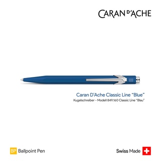 Caran DAche 849 Classic "Blue" Ballpoint Pen - ปากกาลูกลื่นคารันดัช 849 รุ่นคลาสสิค สีน้ำเงิน