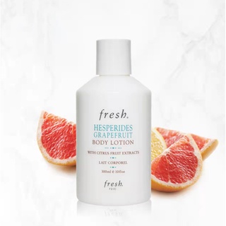 Fresh Moisturizing Repair Fresh Grapefruit Body Lotion 300ml