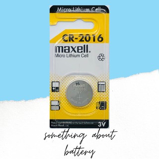 ถ่านกระดุม Maxell CR2016 3V จำนวน 1 ก้อน แท้ 100%