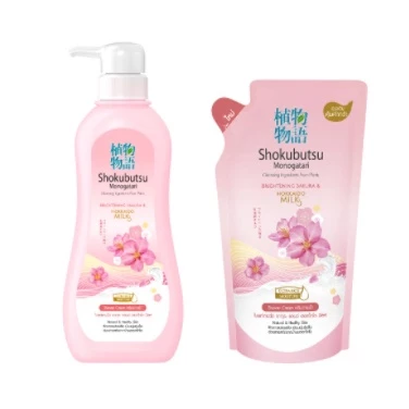 SHOKUBUTSU ครีมอาบน้ำ โชกุบุสซึ สูตร Brightening Sakura & Hokkaido Milk
