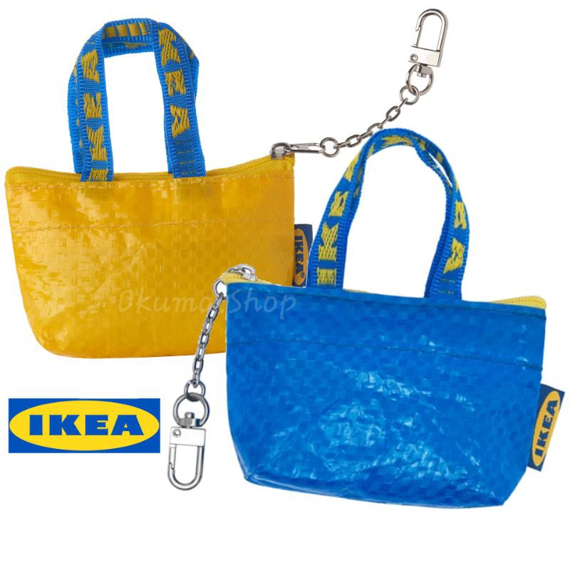 ac กระเป๋าใส่เหรียญ IKEA