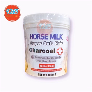 Horse milk ฮอร์ส มิ้ลค์ ชาร์โคลพลัส 1000มล.