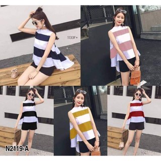 Set 2ชิ้น เสื้อแขนกุดลายทาง หน้าสั้น-หลังยาว +กางเกงขาสั้น
