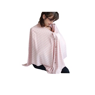 โปรโมชั่น : ผ้าคลุมให้นม ผ้าคลุมปั้มนม ผ้าคลุมไหล่