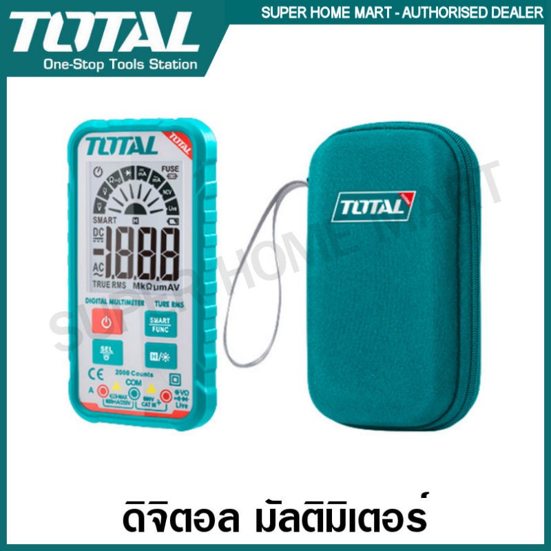 Total ดิจิตอล มัลมิเตอร์ รุ่น TMT460013 ( Digital Multimeter )