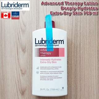 Lubriderm® Advanced Therapy Lotion Deeply-Hydrates Extra-Dry Skin 709 ml ลูบริเดิร์ม โลชั่น สำหรับผิวแห้งมาก