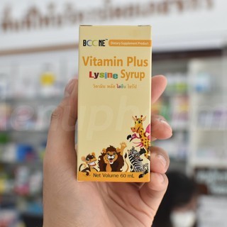 BOONE Vitamin Plus Lysine Syrup - วิตามินบำรุงสำหรับเด็ก