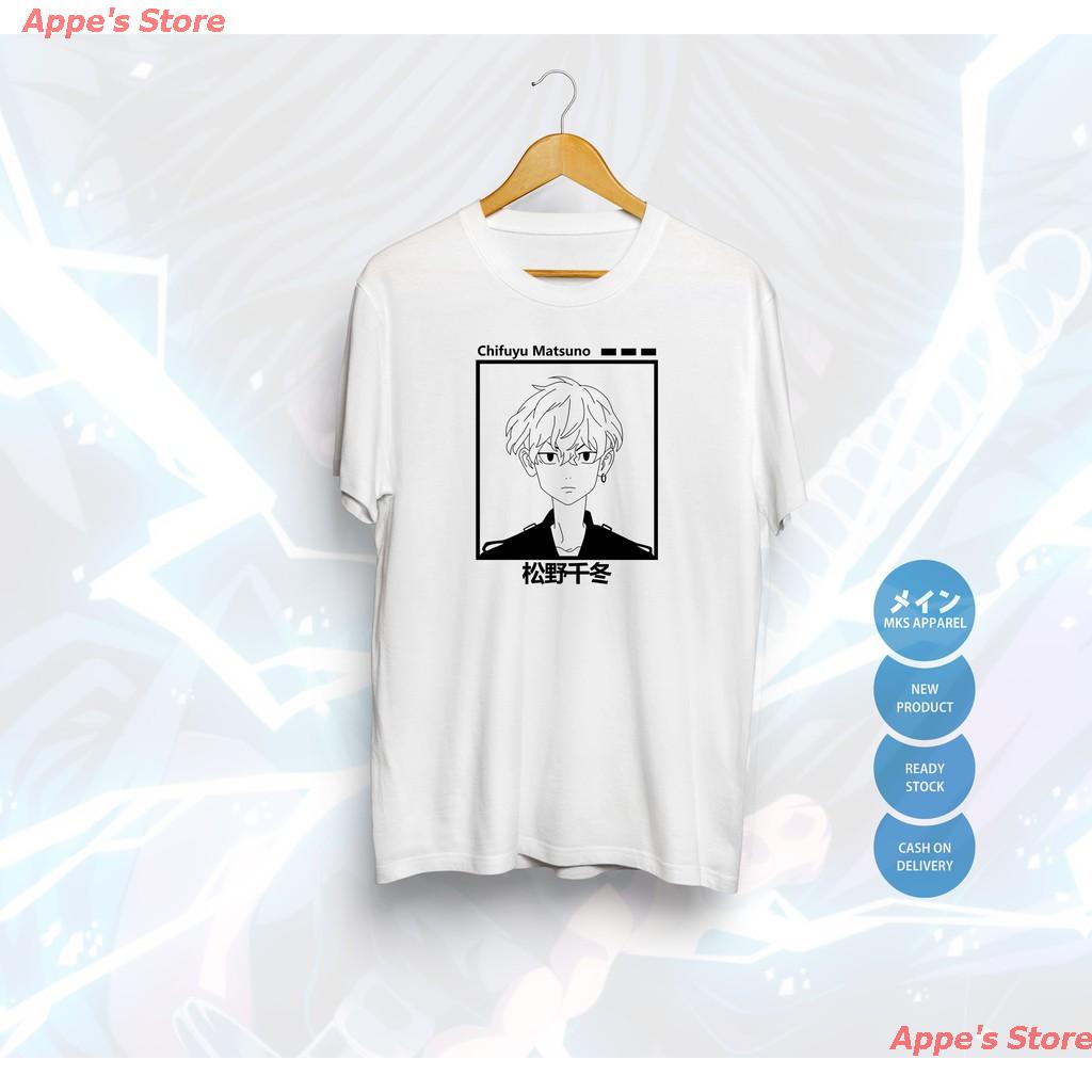 Appe's Store 2021 เสื้อยืดพิมพ์ลาย CHIFUYU TOKYO MANJI  TOKYO REVENGERS MANGA สไตล์ญี่ปุ่น เสื้อยืดพ