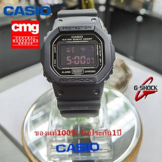 CASIO G-SHOCK รุ่น DW-5600BB-1DR นาฬิกาข้อมือผู้ชายสีดำ รุ่นยักษ์เล็ก - มั่นใจ ของแท้ 100% ประกันเซ็นทรัล CMG 1 ปีเต็ม