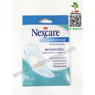 3M Nexcare Waterproof Sterile Bandages (Plaster) 65x25 มม. พลาสเตอร์กันน้ำ #10ชิ้นต่อซอง