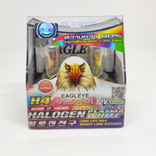 หลอดไฟ H4 12V แสงสีขาวรุ้ง หลอดสีเหลือง 60/55W-100/90W 5000K EAGLE 1คู่ หลอดไฟฮาโลเจน H4 MADE IN KOREA