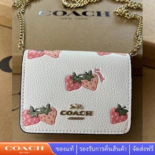 Coach CB607 607 มินิกระเป๋าสตางค์ กระเป๋าผู้หญิง กระเป๋าสตางค์ใบสั้น