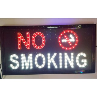 ป้ายไฟ LED  No Smoking