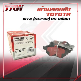TRW ผ้าเบรคหลัง TOYOTA YARIS NCP92 RS (GDB7729DT)