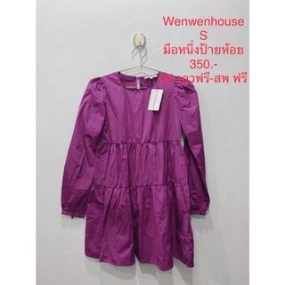 เดรสสั้น สีเขียวและม่วง ผ้าร่ม มือหนึ่งป้ายห้อย WENWENHOUSE SIZE S